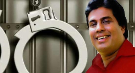 Arrest Warrant Issued for Ex-MP Samaraweera
